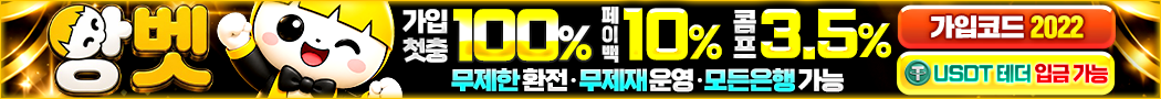 지엑스