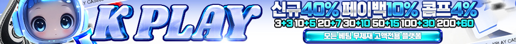 케이플레